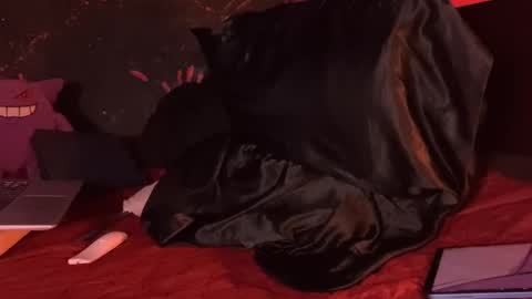 Nathaniel online show from January 2025 02:30:01 AM