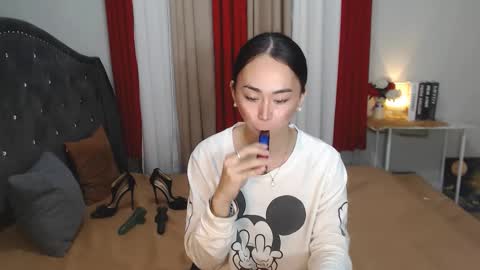 SWEET NATHALYA online show from February 2025 12:40:01 PM