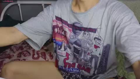 Snapshot of nathanbruce chatting on July 2026 02:54:01 PM N A T H AN online show from July 2026 02:54:01 PM
