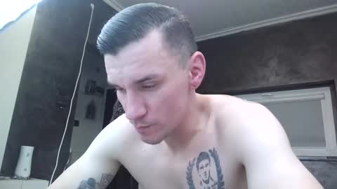 Snapshot of nathann92 chatting on December 2025 09:32:01 PM nathann92 online show from December 2025 09:32:01 PM