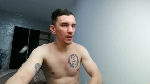 Snapshot of nathann92 chatting on January 2026 09:29:01 PM nathann92 online show from January 2026 09:29:01 PM