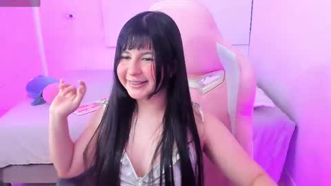 natsuki online show from April 2026 12:07:01 PM