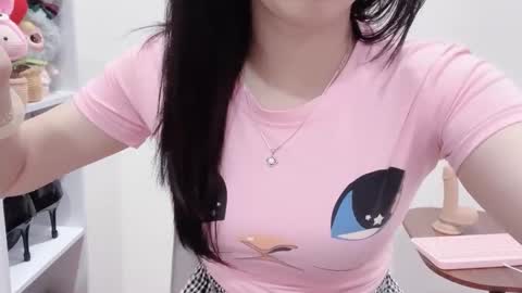 Snapshot of natycutiegirl chatting on November 2025 02:06:02 AM Kiki online show from November 2025 02:06:02 AM