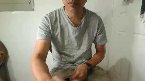 Natzu89 online show from January 2026 03:14:01 PM