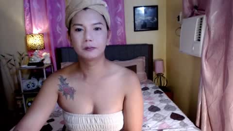 Snapshot of naughtyasiancummer chatting on February 2025 10:26:01 AM fujiko Be online show from February 2025 10:26:01 AM