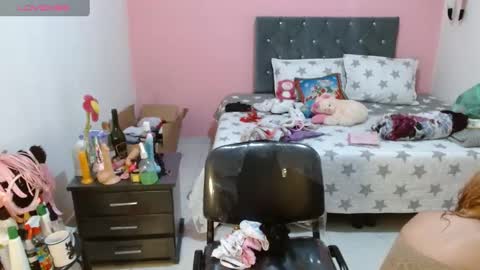 naughtyplayass online show from December 2024 04:52:01 PM
