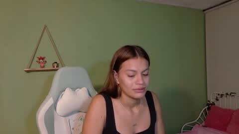 sabrina online show from March 2026 12:29:02 AM