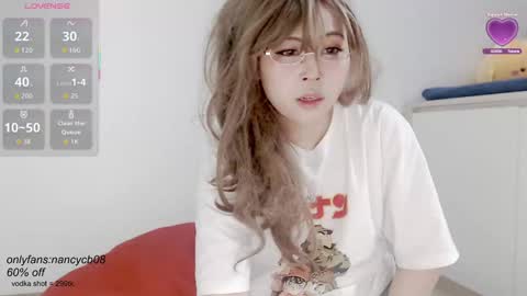 Nancy  no baby bb....or other name online show from October 2025 05:30:02 AM