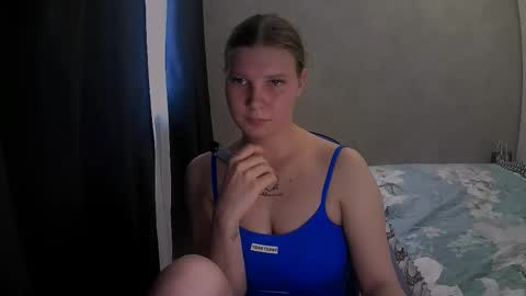 Snapshot of nelli_lux chatting on December 2025 06:43:02 AM Nelli online show from December 2025 06:43:02 AM