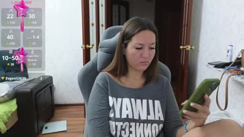 Nelly online show from December 2024 05:30:02 PM