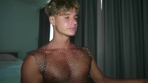 Snapshot of neoverse chatting on April 2026 07:06:01 AM Sonya online show from April 2026 07:06:01 AM