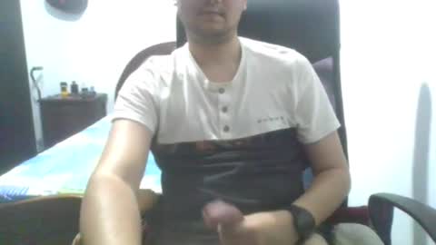 Snapshot of nerdxxx94 chatting on January 2025 05:52:01 AM MrBull online show from January 2025 05:52:01 AM