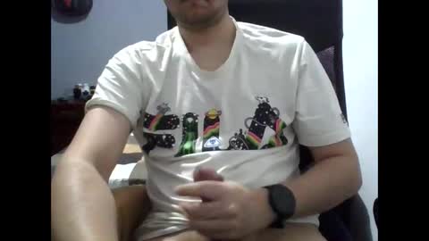 Snapshot of nerdxxx94 chatting on January 2026 04:49:02 AM MrBull online show from January 2026 04:49:02 AM