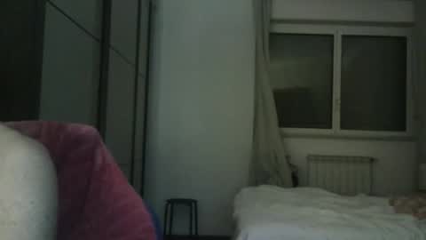 nevenerabis online show from October 2025 05:41:02 PM