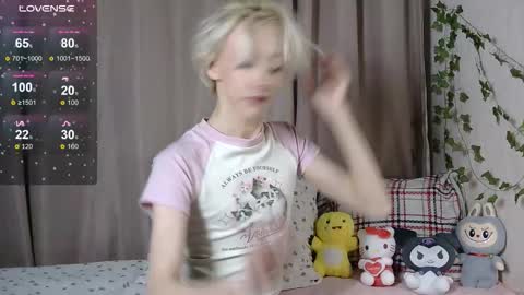 Snapshot of nextvibe1 chatting on October 2025 07:44:02 PM NextVibe1 online show from October 2025 07:44:02 PM