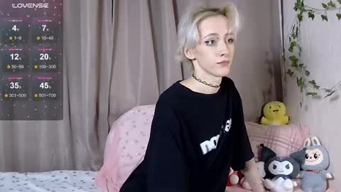 Snapshot of nextvibe1 chatting on November 2025 05:12:02 PM NextVibe1 online show from November 2025 05:12:02 PM