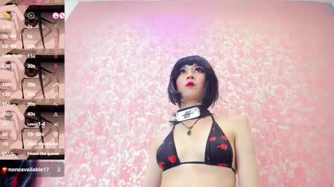 Snapshot of nezuko_mitsuri chatting on October 2025 07:00:01 PM NEZUKO MITSURI online show from October 2025 07:00:01 PM