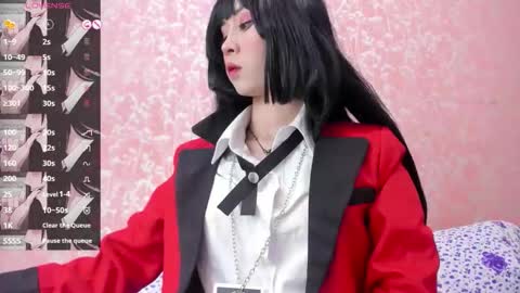 Snapshot of nezuko_mitsuri chatting on November 2025 01:43:01 PM NEZUKO MITSURI online show from November 2025 01:43:01 PM