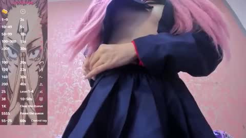 Snapshot of nezuko_mitsuri chatting on February 2026 02:49:01 AM NEZUKO MITSURI online show from February 2026 02:49:01 AM