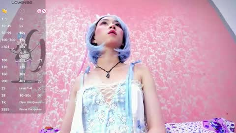 Snapshot of nezuko_mitsuri chatting on February 2026 03:26:01 AM NEZUKO MITSURI online show from February 2026 03:26:01 AM