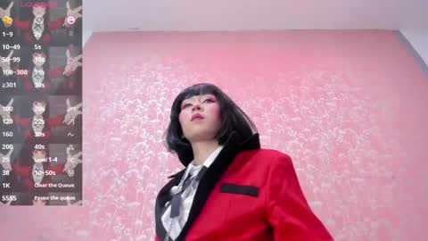 NEZUKO MITSURI online show from May 2026 05:07:02 PM
