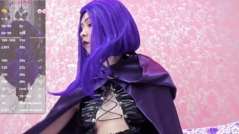 NEZUKO MITSURI online show from May 2026 05:20:01 PM