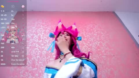 NEZUKO MITSURI online show from May 2026 04:15:01 PM