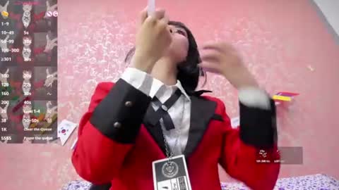 NEZUKO MITSURI online show from July 2026 05:34:01 PM