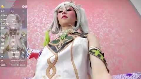 NEZUKO MITSURI online show from July 2026 05:26:02 PM