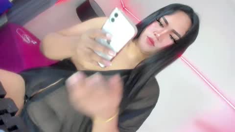 Snapshot of nia_jaxx chatting on May 2026 06:13:01 PM nia_jaxx online show from May 2026 06:13:01 PM
