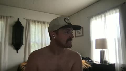 Snapshot of nicebuttniceguy chatting on March 2026 04:13:01 PM NiceButtNiceGuy online show from March 2026 04:13:01 PM