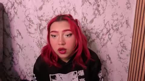 Snapshot of nicecherry_ chatting on December 2025 04:09:01 AM Michell online show from December 2025 04:09:01 AM