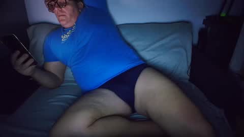 nicedoru online show from February 2025 08:46:01 PM