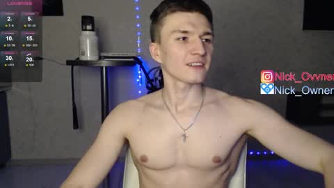 Snapshot of nick_owner chatting on March 2025 02:58:01 AM Nick online show from March 2025 02:58:01 AM