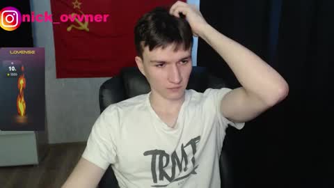 Snapshot of nick_owner chatting on November 2025 10:15:01 AM Nick online show from November 2025 10:15:01 AM