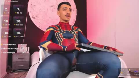 Nico King online show from November 2025 04:56:02 AM