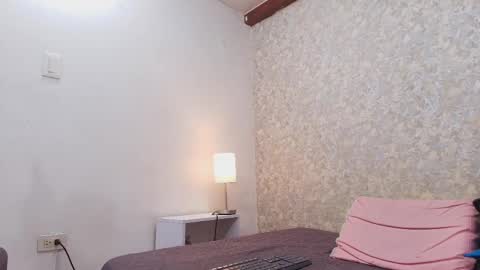 Snapshot of nicol_ferrer chatting on September 2025 07:13:01 PM Nicol online show from September 2025 07:13:01 PM