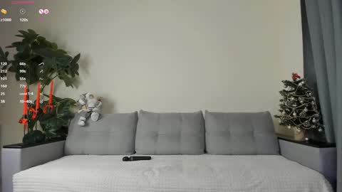 Dua Lipa online show from December 2024 01:07:02 PM