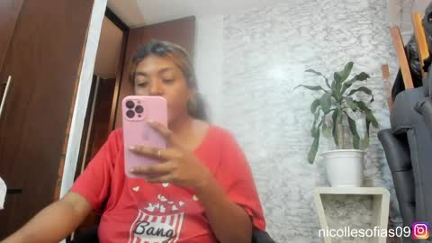 nicolle4 online show from April 2026 02:20:01 AM