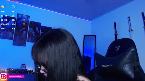 Lizzie online show from December 2024 02:20:02 AM