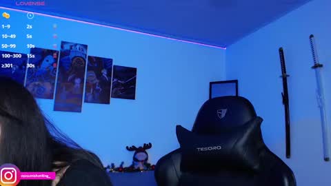 Lizzie online show from December 2024 11:12:02 PM