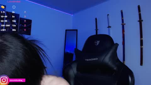 Lizzie online show from December 2024 11:35:02 PM