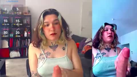 NienieNanana online show from March 2026 03:16:01 PM