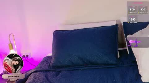 Snapshot of niinaink chatting on November 2025 02:16:02 PM NINAINK online show from November 2025 02:16:02 PM