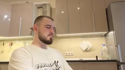 Snapshot of nikbusiness chatting on November 2025 07:29:01 AM Nick online show from November 2025 07:29:01 AM