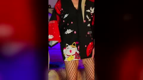 Kitty Chatte online show from May 2026 12:43:01 PM
