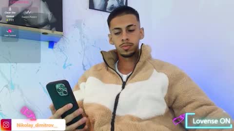 Snapshot of nikolay_dimitrov chatting on November 2025 06:56:02 AM online show from November 2025 06:56:02 AM