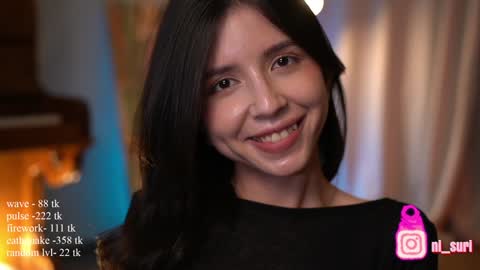 Snapshot of nisuri chatting on December 2024 02:15:01 PM Suri online show from December 2024 02:15:01 PM