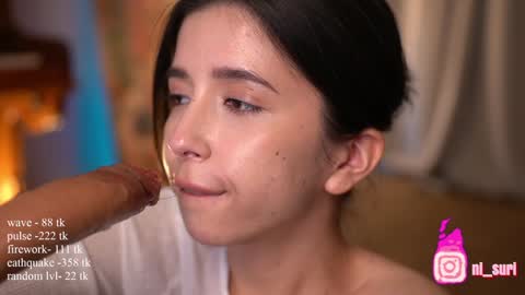 Snapshot of nisuri chatting on December 2024 04:55:02 PM Suri online show from December 2024 04:55:02 PM