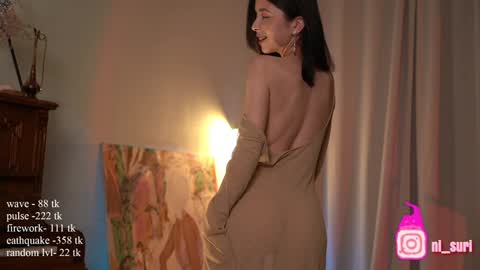 Snapshot of nisuri chatting on December 2024 01:16:02 PM Suri online show from December 2024 01:16:02 PM